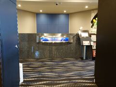 8:10　スカイクルーズマクハリ

朝食は50階にあるレストランで。
チェックインの時に、朝は混雑が予想されるためこちらのレストランでいかがでしょうか？とおすすめされました。