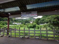 伊豆稲取駅に停車。