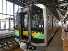 もう少しで旭川駅到着、という頃に隣に座っていたおばちゃんが「さっき線路の横を鹿が走ってたよ」と教えてくれた。
びっくり。
続けておばちゃんに「なんでこんな所鹿が走っているかしらね～。キツネはよく見るけど鹿は初めて見たわ」ということを言われて更にびっくり。
キツネよく見るんだ…Σ(ﾟДﾟ)。
線路の横を走る鹿、見たかったなぁと思っているうちに旭川駅到着。

この続きの旅行記は↓
https://4travel.jp/travelogue/11777572/
