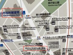 富山駅～市役所展望塔～『寿司清』

と、歩く。。