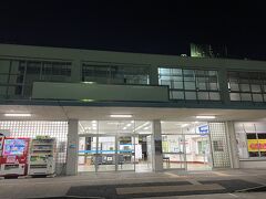 厚狭駅