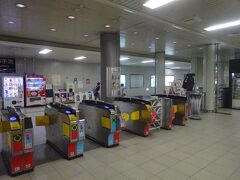 地下鉄「国際会館駅」から京都駅に向かいます。