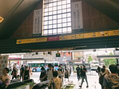 鎌倉駅