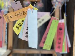 曹洞宗龍谷山広禅寺