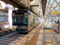 スタートは千葉モノレール県庁前駅。
知られていないが懸垂型モノレールでは世界最長の運行距離らしい。
