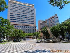 千葉中央公園。