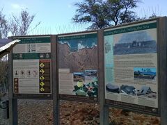 ラパカヒ州立歴史公園の案内板