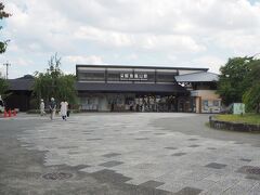 対岸にある、阪急嵐山駅へ来ました
嵐山ー桂ー烏丸と乗車します