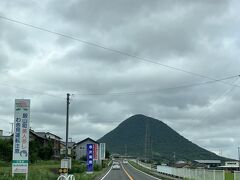 讃岐富士方面に向かい