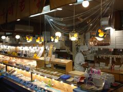 商店街の老舗和菓子屋さん