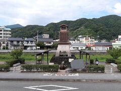 土肥温泉 足湯 黄金の湯