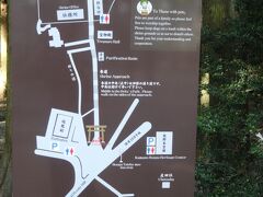 時間が余ったので。ホテルに入る前に、やはりガイドさんに観光地を聞くと「熊野本宮神社」を勧めくれたので向かった。