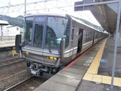  京都市に入り湖西線の乗換駅である山科駅で下車します。