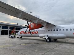 Malindo Air。プロペラ機だった。
