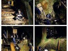 「宗太夫坑」は、江戸初期に開発された手掘り坑道で、

「佐渡金山絵巻」に描かれている採掘作業を、
ビミョーにリアルな（失礼）からくり人形で、
忠実に再現してるんだとか。

なんか、TDLの「カリブの海賊」っぽい。