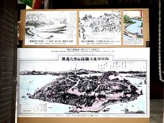 明治時代の銅版画「静岡縣遠江國舘山寺之眞景」
画工：土方雲外氏
彫刻：村山襍山氏
