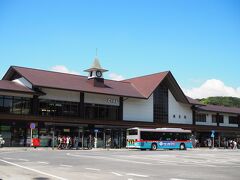 鎌倉駅