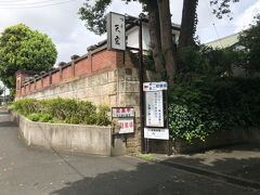 県道５６号は、県道４１３号磐田袋井線の加茂川交差点を境に、県道４４号磐田天竜線となります。この道は、昭和初期にあった光明電気鉄道の名残。

観光案内所のお姉さんオススメスポット その２　天宏

