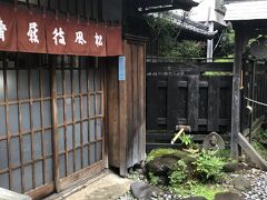 賣茶翁

みちのく煎餅をお土産に
ここでしか買えません