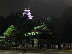 高知城 (高知公園)