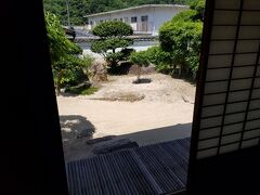 高梁市武家屋敷 旧折井家