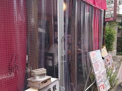 お昼はしらす丼が食べたいとここで頂いました！
お昼時だったので並んでいて、20分位待ちました。