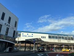 鳥取駅のトヨタレンタカーで返却。有馬温泉からお世話になりました。