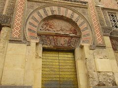 Córdova・Mezquita-Catedral de Córdoba
メスキータの確か西側の外壁面