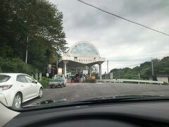 三ヶ根山スカイライン(^^)/

つづく☆