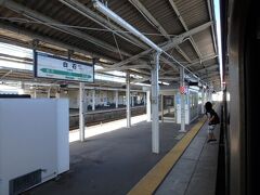 白石駅 (宮城県)