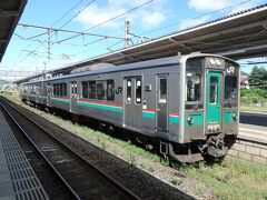 白石駅 (宮城県)