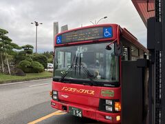庄内空港行きリムジンバス (庄内交通)