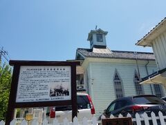 高梁基督教会堂を横から