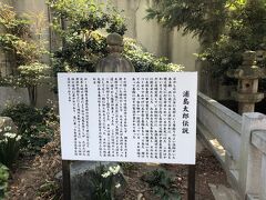 今回は電車旅にしました。
お昼まで少し時間があったので、八剱神社に寄りました。