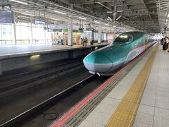 新幹線の中で友人と待ち合わせにて仙台まで。
