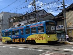 阪堺線、新今宮までは南海より20円高いが、天王寺からの乗継を考えると若干安くなる場合も。貧乏人にはそこの所は大事な拘り。