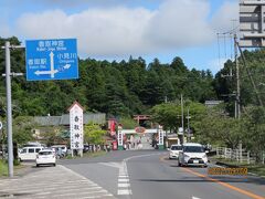 佐原を抜けて3Kmほど歩き香取神宮に到着

江戸時代以前に神宮と称されたのはこの香取神宮と、伊勢神宮、鹿島神宮の3つだったそう
伊勢神宮は昨年参拝済みなので、あとこちらと鹿島神宮を参拝すれば3神宮参拝となります