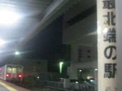 普段だと見たことがなかった、20時11分発の普通列車のお見送りをします。

19時49分着の列車が、そのまま折り返しの幌延行きとなります。

日本最北端の駅に簡単に来られる幸せ、住んでみてならではの感覚です。
