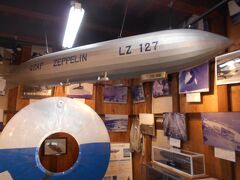 飛行船展示の小さな博物館はまちかど蔵野村の一角