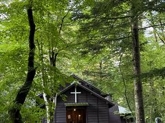 つるや旅館を超えると「日本聖公会ショー記念礼拝堂」