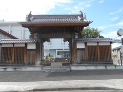 常陸国府址と陣屋門