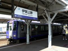 そして、亀山から40分強で、忍者の里・伊賀上野へと到達しました。。