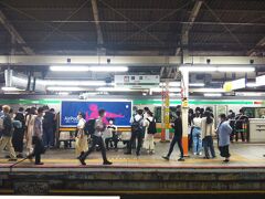 さて「横浜駅」に戻ってきました。

帰還します☆笑
ご苦労ー。