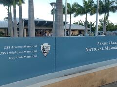 Pearl Harbor National Memorial到着。