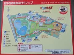 県民健康福祉村（埼玉県越谷市北後谷）

1周3kmくらいのウォーキング、ジョギング、サイクリングコースや、テニスコート、野球場、プールなどもあります。