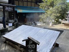 野沢温泉 麻釜熱湯湧泉