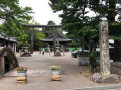 水口神社