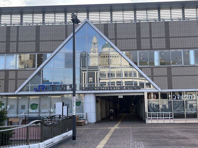 山口下関の天然ふぐが格安 ドーミーインpremium下関 泊まってきました 山口県の旅行記 ブログ By Hamumuさん フォートラベル
