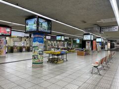 さて、10時から行動再開
今日は長野電鉄に乗ります