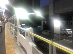 地元東十条駅を5時4分発の京浜東北線南行で出発。